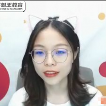 謝一凡 2022春季 高一生物春季尖端班 春季班更新4講