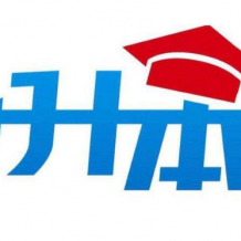 專升本大幾開始準備比較好 為什么?