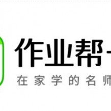   張瀟數學競賽班【作業幫】數學競賽全集課程