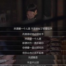 萬物淪喪 我在中央