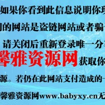 1年級上七彩口算（pdf資料）百度網盤