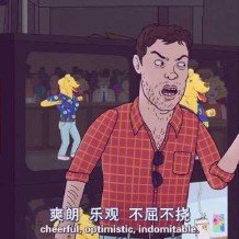 你就像是星夜，擁有寂靜和群星