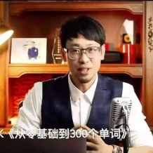 【有漫畫人】2024新版frank自然拼讀完結(jié) 百度網(wǎng)盤下載