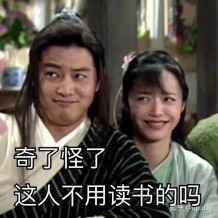 一篇看懂廣東專(zhuān)插本（輕松入門(mén)必看）