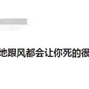 上專科專升本，還是復(fù)讀一年好?