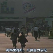 激勵自己的句子