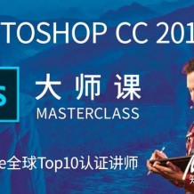 自學(xué)PS真的難嗎？