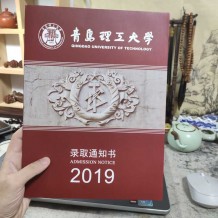 專升本需要付出多少辛苦