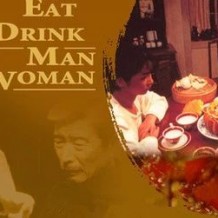 《飲食男女》：飲食男女，人之大欲存焉