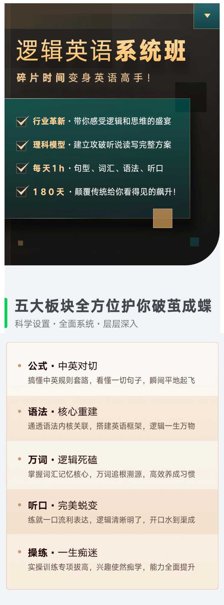 介紹.jpg 介紹.jpg