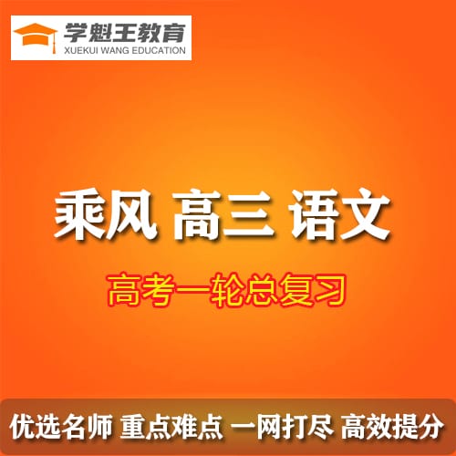 乘風(fēng)-tuya.jpg 乘風(fēng)-tuya.jpg