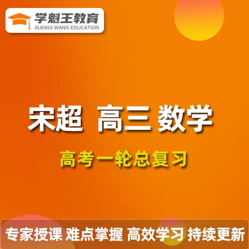 宋超-tuya.jpg 宋超-tuya.jpg